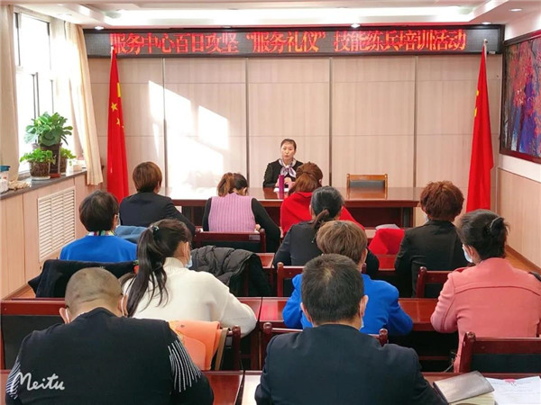 習禮儀，樹形象丨項目部舉辦實用禮儀培訓(xùn)