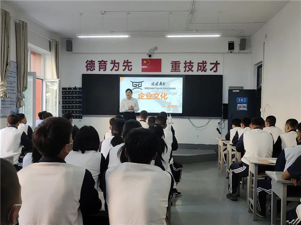 筑夢計劃丨校企合作結(jié)碩果，定向培養(yǎng)育英才！