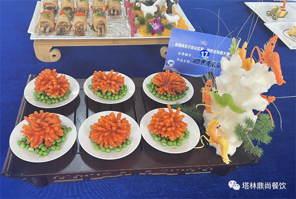 熱烈祝賀新疆塔林鼎尚餐飲管理（集團(tuán)）有限公司馬忠文榮獲自治區(qū)第一屆職業(yè)技能大賽“中式烹調(diào)”項(xiàng)目優(yōu)勝獎。