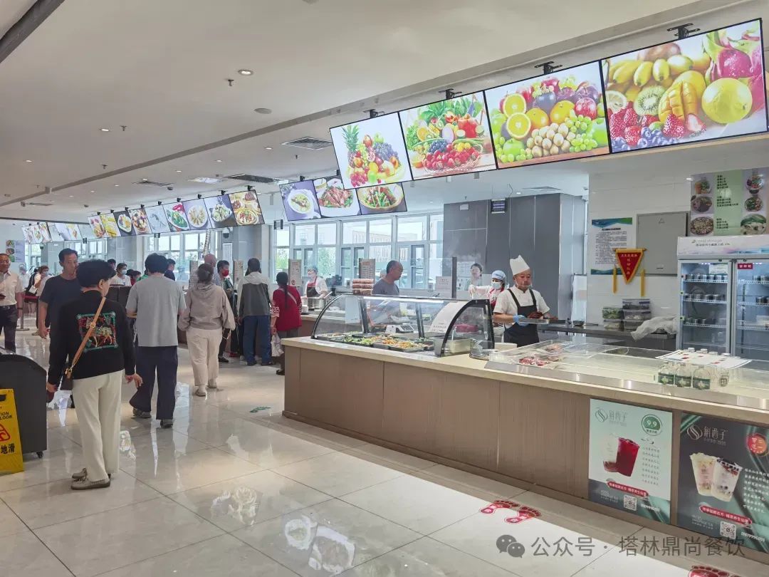 醫(yī)者仁心展妙手，鼎尚美食送泰康