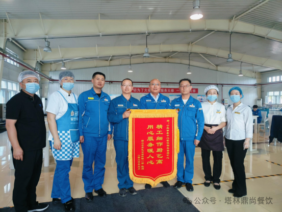 萬眾一心奮勇拼搏、強(qiáng)化檢修大軍就餐保障
