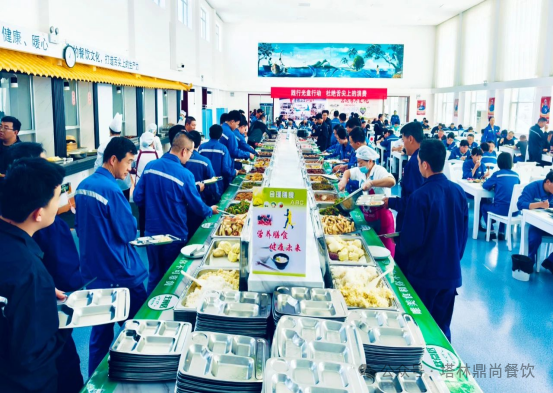 你報菜名我來做，大修供餐意見征集滿足就餐員工需求