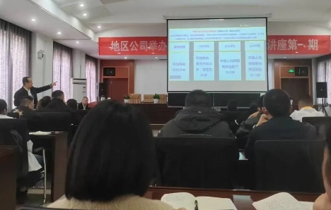 塔林鼎尚餐飲丨膳食培訓(xùn)增技藝 營養(yǎng)服務(wù)創(chuàng)佳篇