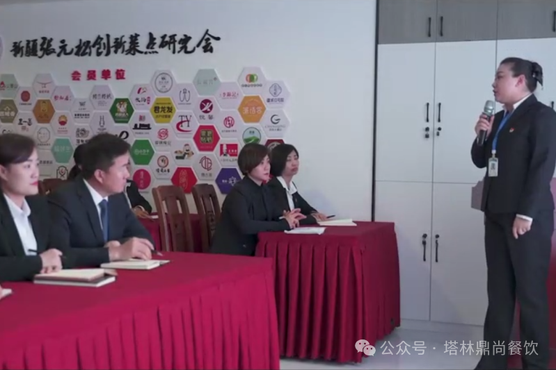 塔林鼎尚餐飲丨《鼎尚賦》 —— 值五一勞動(dòng)節(jié)禮贊新疆塔林鼎尚餐飲集團(tuán)