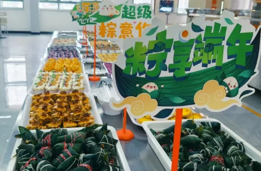 塔林鼎尚餐飲 | 粽情端午 · 臻享盛宴主題餐活動(dòng)